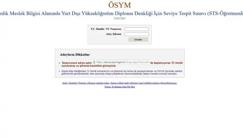 STS Öğretmenlik Sınav Sonuçları Açıklandı: Adaylar Sonuçlarını Nasıl Sorgulayabilir?