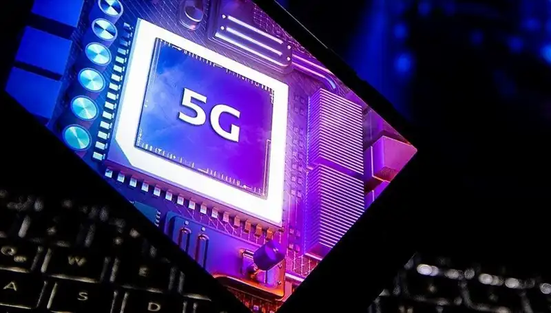 Türkiye 5G Dönemine Hazırlanıyor: Yeni İletişim Çağının Eşiğinde