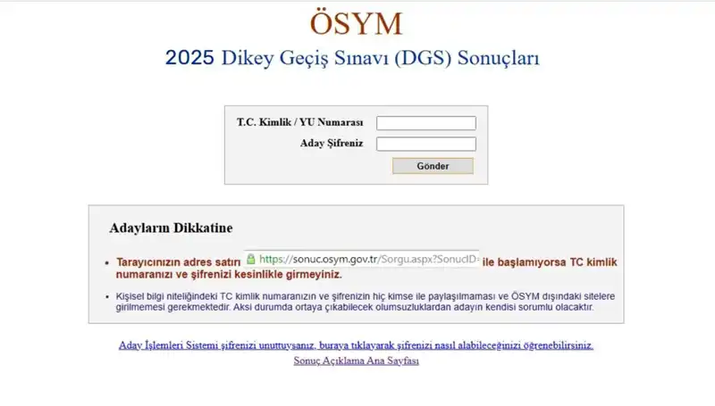 2025 DGS Sonuçları Açıklandı mı? Sorgulama Ekranı Aktif!