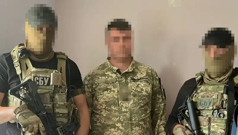 Ukrayna Ordusunda Şok Eden İhanet: Binbaşı Rusya İçin Bilgi Sızdırdı