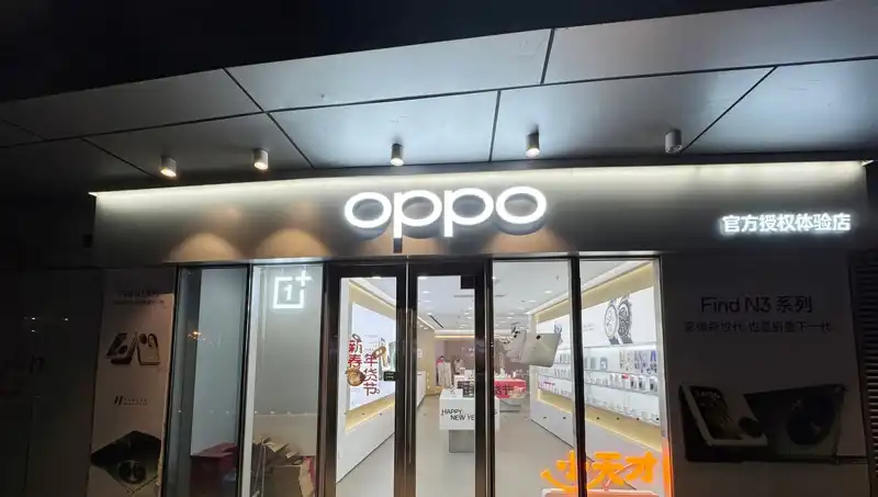 Apple, Oppo'ya Casuslukla Suçlama İle Gündemde: Belgeler Nereye Gitti?