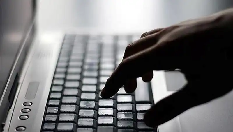 Yeni Evliler İçin Ücretsiz İnternet Hizmeti: Başvuru Detayları ve Şartlar